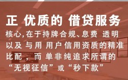 好用的网贷口子有哪些？2026容易下款的口子怎么申请