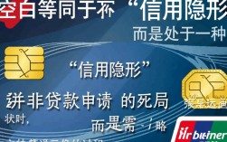 没有征信记录能贷款吗，征信白户去哪里借钱最快