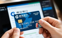 建行信用卡逾期几天会上征信报告，逾期一天上征信吗