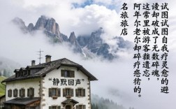 出轨的女人穿着紧身裤的徒步旅行者