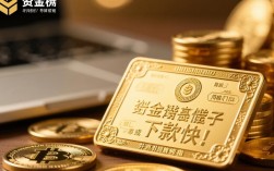 好用的借款口子有哪些？2026正规放款快的平台是哪个