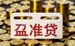 贷款最简单的办法是什么，急需资金怎么快速到账？