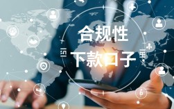 网贷的小贷口子有哪些？2026容易下款的口子是哪个？