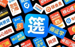 在众多网贷中哪个平台最好，正规网贷怎么申请容易通过