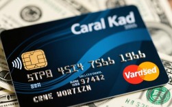 信用卡借钱怎么秒到账，哪个平台放款快？