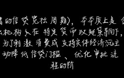 贷款放水的口子在哪里，2026最新容易下款的贷款渠道