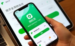 苹果微信怎么借钱，微信借钱入口在哪里怎么快速开通？