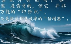 获客软件有用吗，精准拓客系统真的能带来客户吗