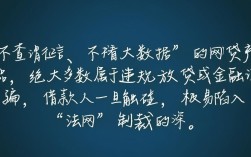 网贷不查征信能下款吗，急需用钱哪里可以借？