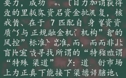 有什么能下款的口子，2026容易下款的贷款口子有哪些