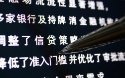 口子大放水了是真的吗，哪里有容易下款的网贷口子？