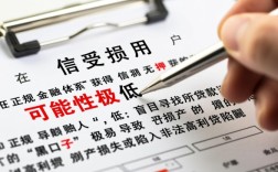 黑户能下款的平台有哪些，2026最新黑户贷款口子哪里找？