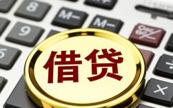 没有征信记录能贷款吗，征信白户怎么申请下款