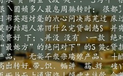 什么贷款好下？征信不好怎么申请容易通过的贷款
