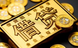 借钱的平台100%能借到不看征信有哪些，不看征信的口子？