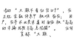 大额不看征信口子哪里有？2026年不看征信的大额贷款怎么申请？