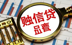 借贷无视黑白是真的吗，黑户怎么申请秒批口子？