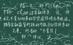 2026年能否找到不查征信的信贷途径，哪里有正规渠道？