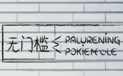 小额贷款无门槛怎么申请？哪个平台下款快不看征信？