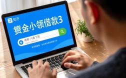 小额借款3000马上到账不看征信是真的吗，哪里能借？