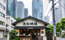 池松映瑠-恋爱的圣域