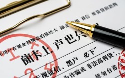 手机借钱黑户能下款吗，黑户手机借钱怎么申请才能成功下款