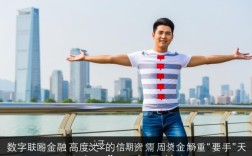 手机借钱app哪个下款快，手机借钱软件正规吗