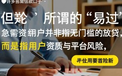 易过的借款口子有哪些，哪个不看征信秒批？