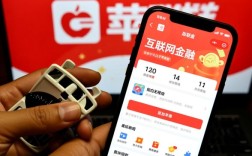 无视征信申请就下款口子苹果版靠谱吗，苹果手机哪里有秒下款？