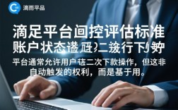 好借优品会允许用户进行二次下款操作吗，借了还能再借吗