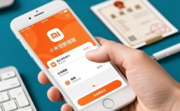 类似小米贷款的借款平台有哪些，哪个安全下载？