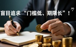 征信黑了还能贷款吗，门槛低期限长的贷款有哪些