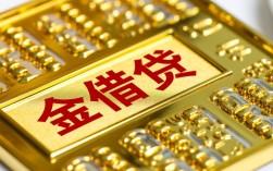 绝对下款的口子真的吗？2026不看征信秒批口子有哪些