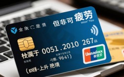 征信花了严重吗，征信花了怎么恢复才能申请贷款