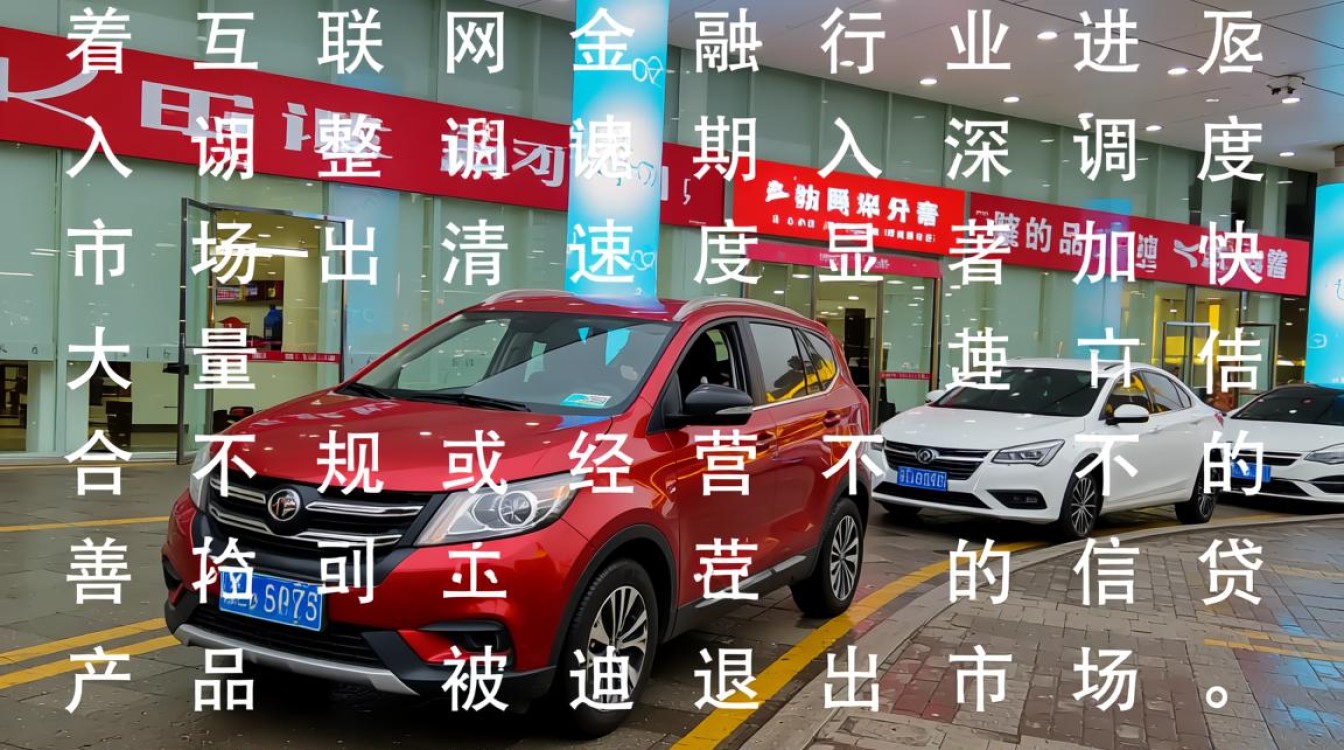 下架的口子还能借吗,现在怎么申请才能下款? 现在怎么申请才能下款