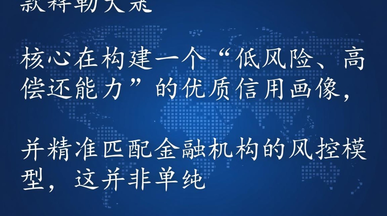 2026容易秒下款的口子有哪些