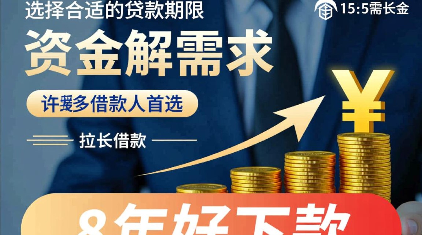 8年好下款平台靠谱吗,哪个网贷容易通过 8年好下款平台靠谱吗