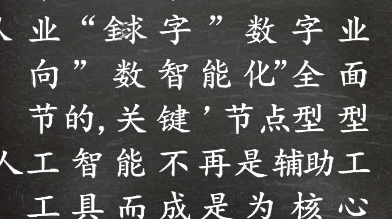 2026年是什么年?2026年春节具体是几月几号? 2026年春节具体是几月几号