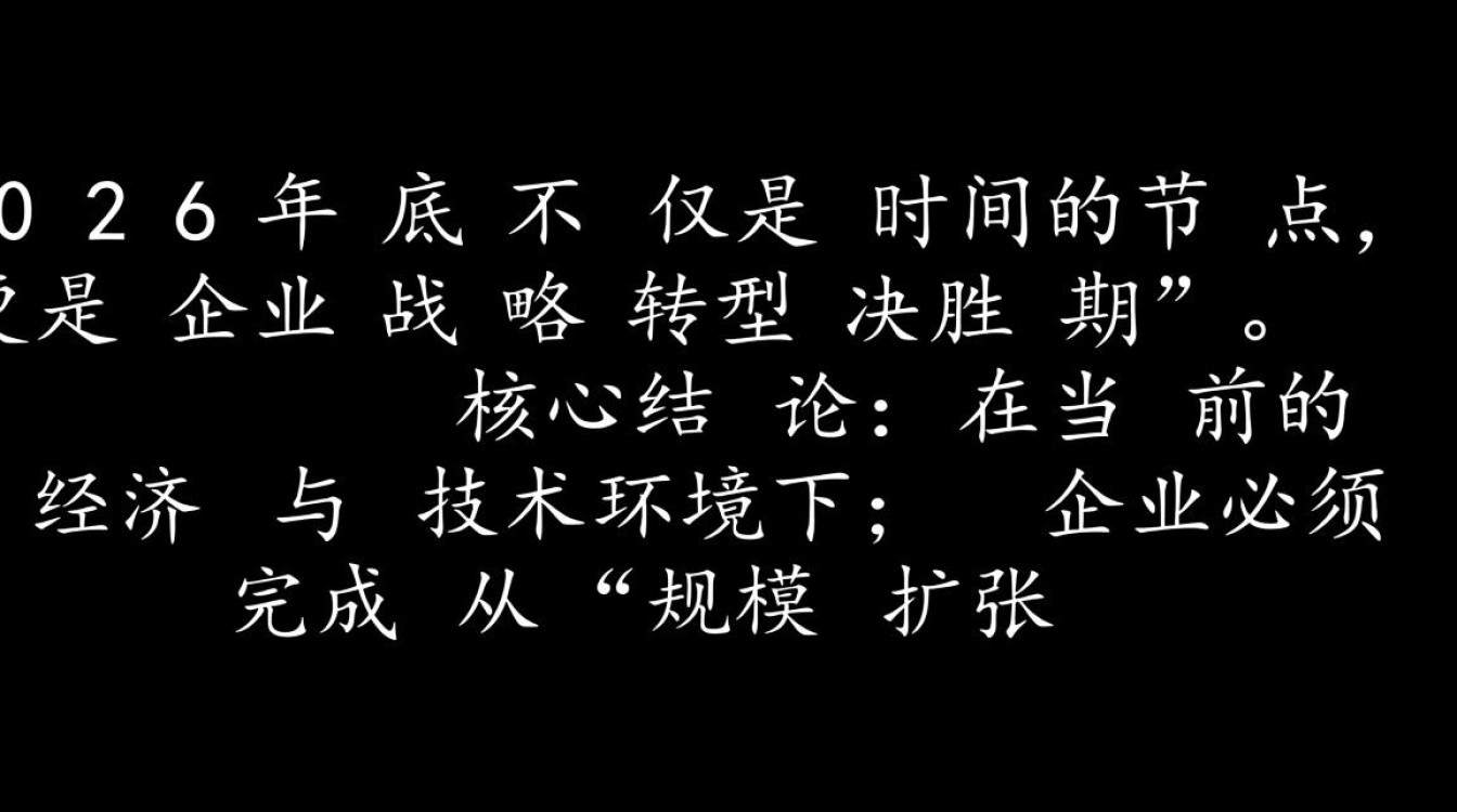 24年年底放假怎么安排,2026年春节调休几天 24年年底放假怎么安排