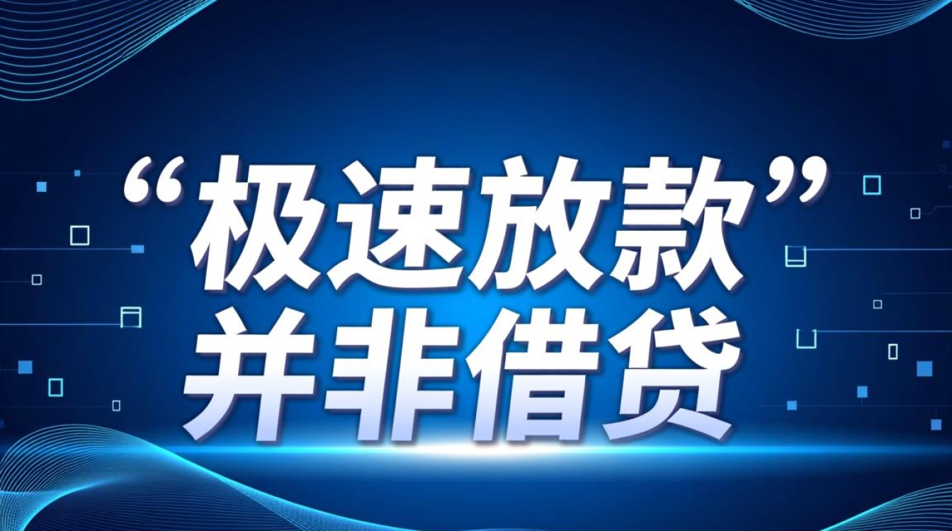 2026最新口子秒下款有哪些