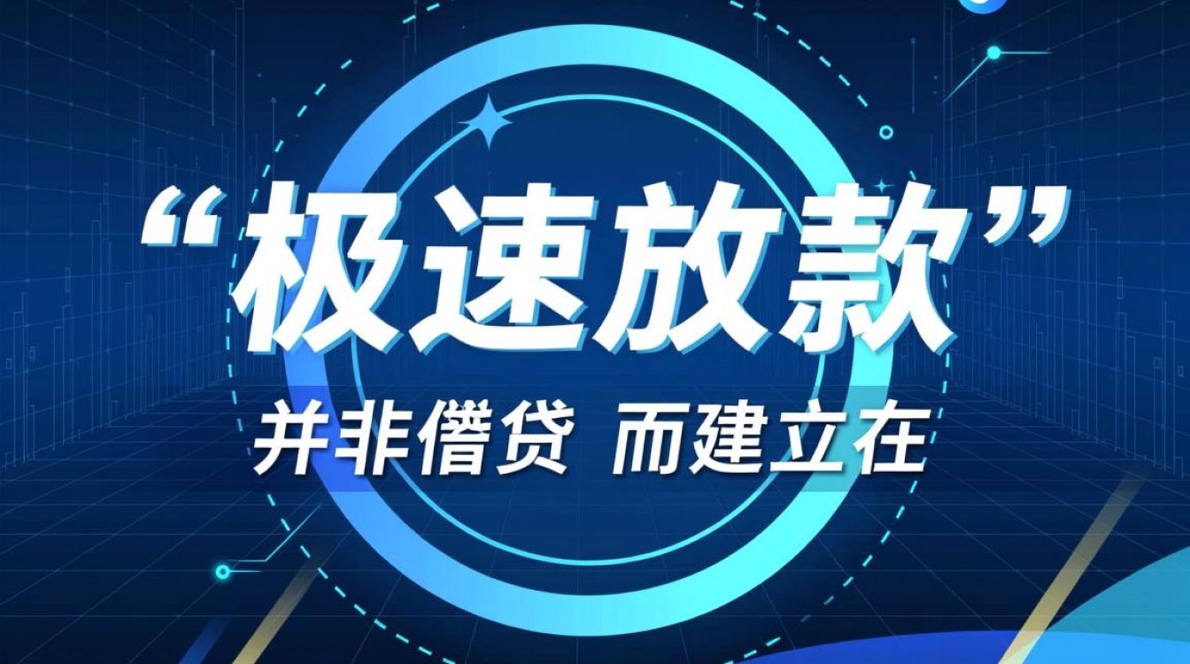 2026最新口子秒下款有哪些