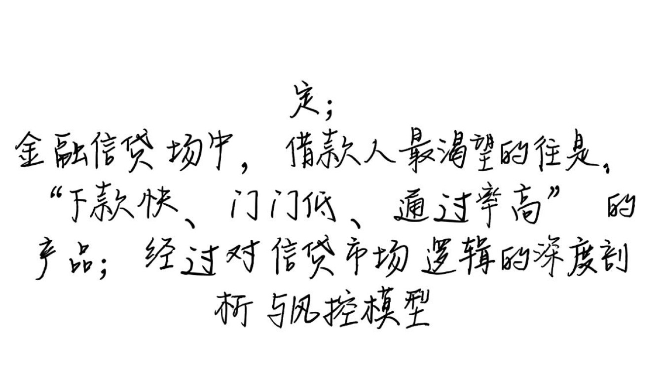 必下系列口子有哪些