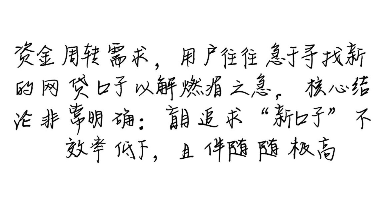 2026容易下款的平台有哪些