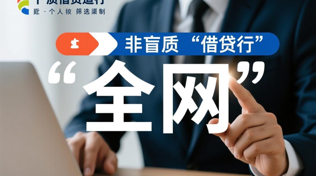 2026最新容易通过的口子在哪里找