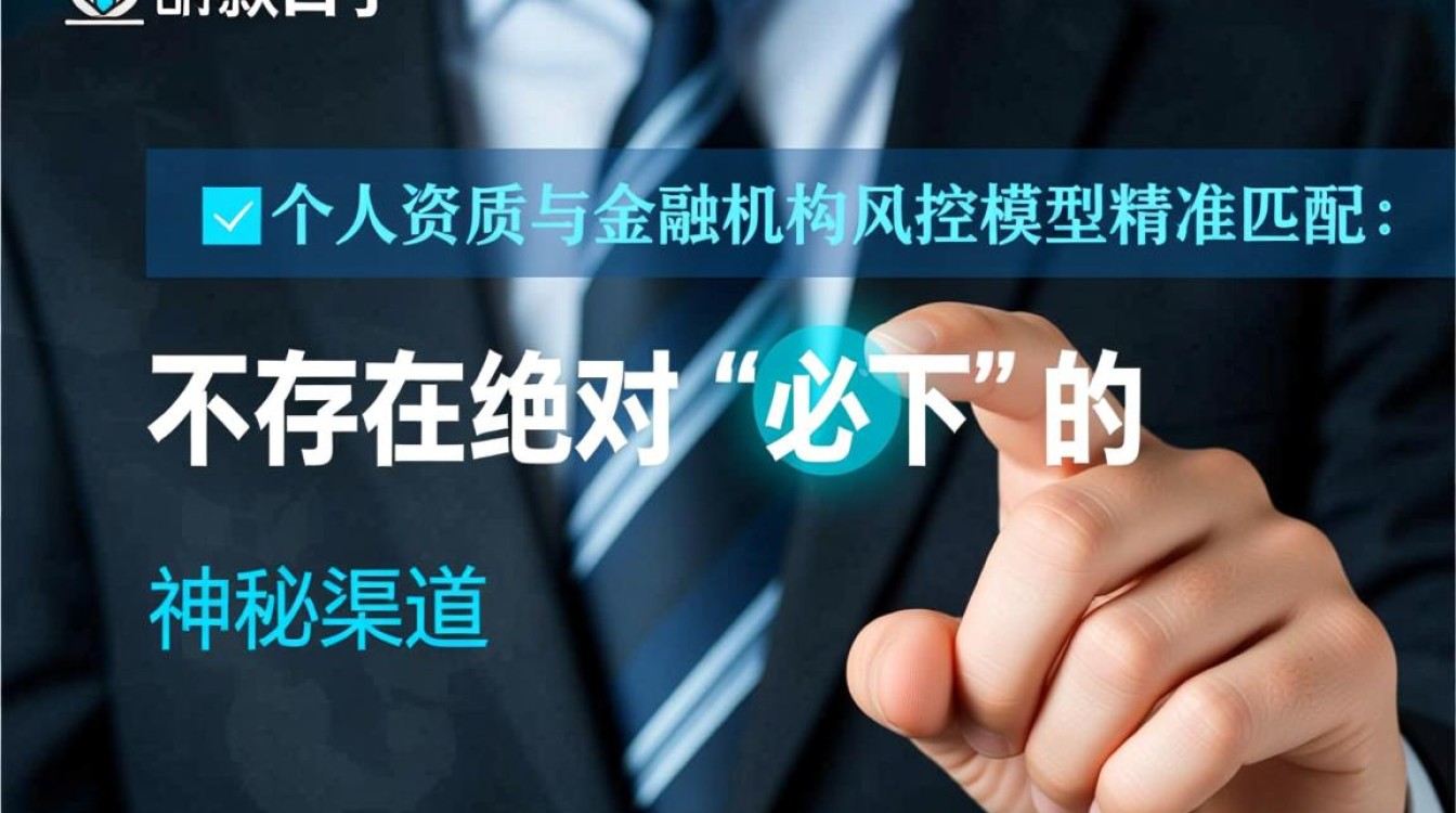 急需用钱哪个口子比较好下