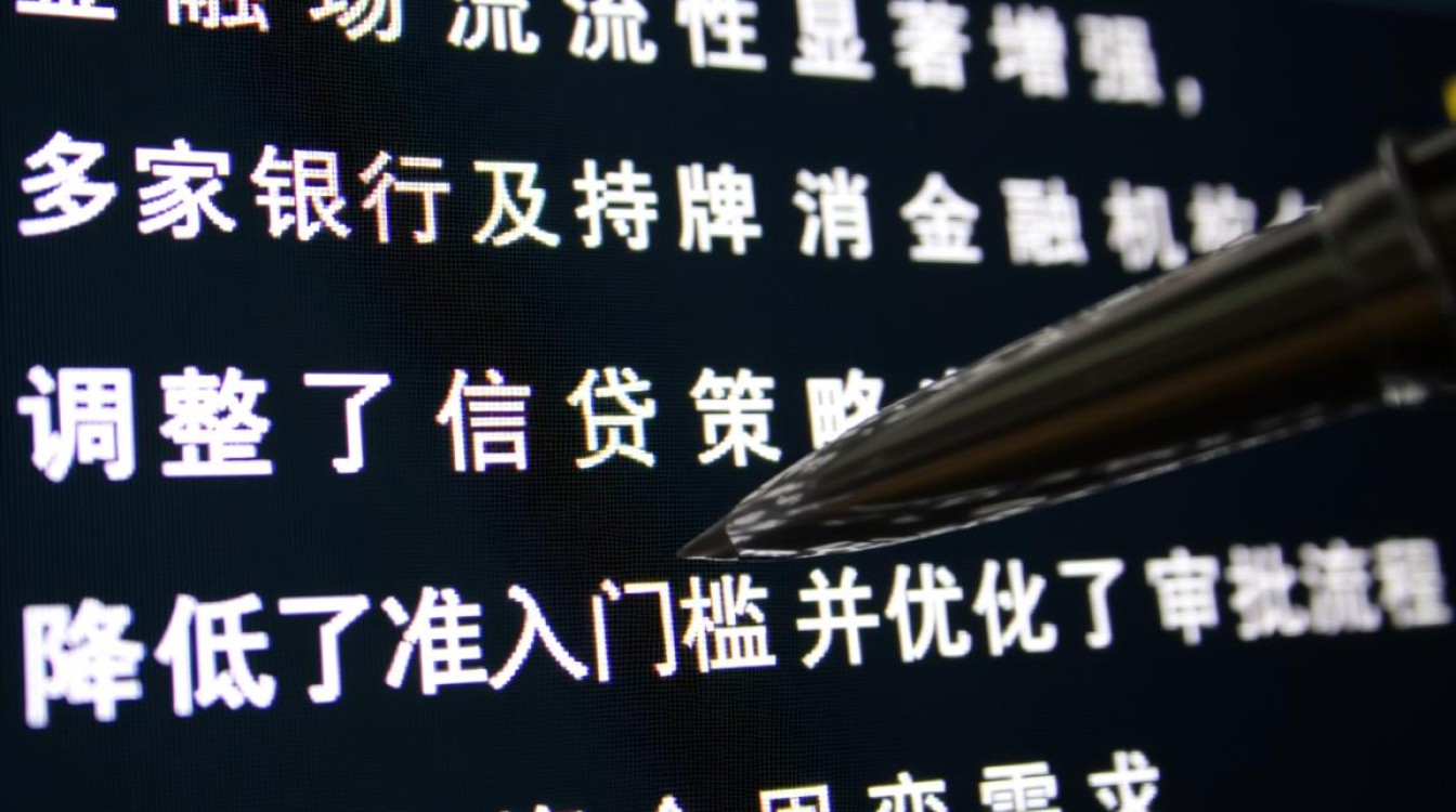 口子大放水了是真的吗,哪里有容易下款的网贷口子? 哪里有容易下款的网贷口子