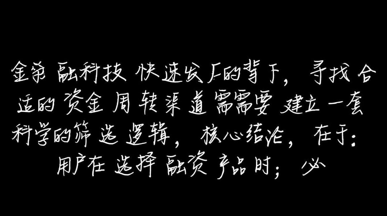 借款最新口子有哪些?2026容易下款的口子哪里找 2026容易下款的口子哪里找