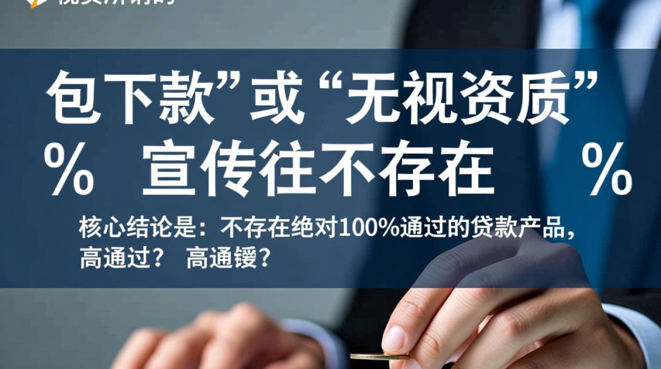 2026必下款的口子怎么借