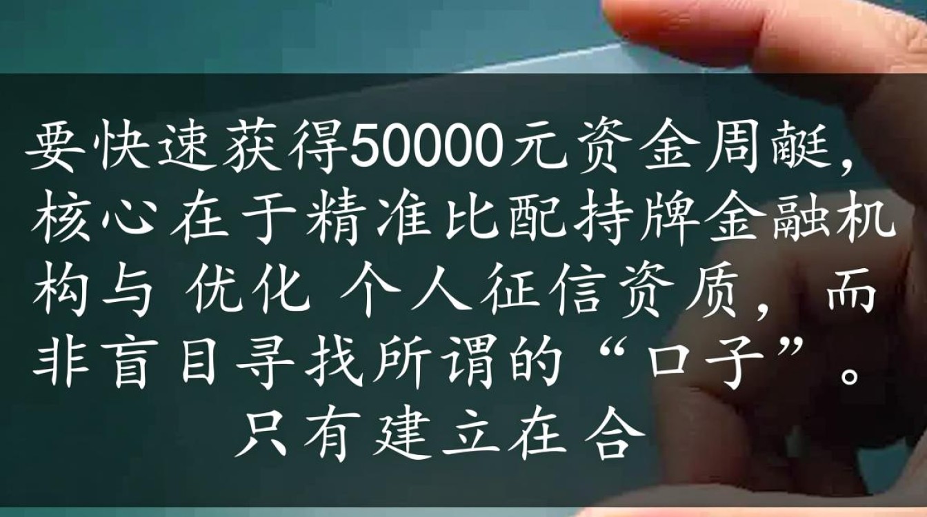 五千妙下口子是真的吗,哪里有5000元秒下款口子? 哪里有5000元秒下款口子