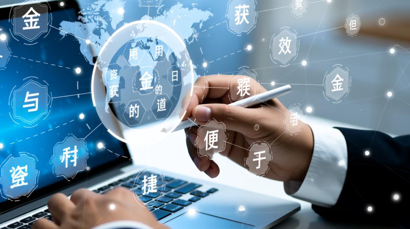 简单分期借钱怎么申请?哪个平台容易通过下款快? 哪个平台容易通过下款快